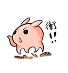 mumu's life（個別スタンプ：1）