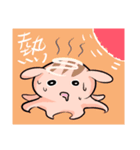 mumu's life（個別スタンプ：11）