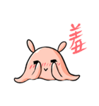 mumu's life（個別スタンプ：14）
