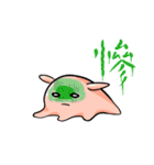 mumu's life（個別スタンプ：16）