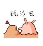 mumu's life（個別スタンプ：20）