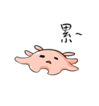 mumu's life（個別スタンプ：22）
