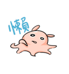 mumu's life（個別スタンプ：30）
