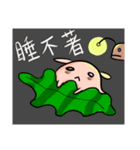 mumu's life（個別スタンプ：35）