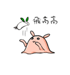 mumu's life（個別スタンプ：39）