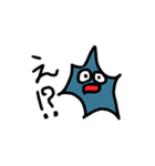 毎日使える！スタンプ！（個別スタンプ：12）