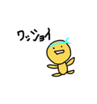 毎日使える！スタンプ！（個別スタンプ：13）