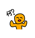 毎日使える！スタンプ！（個別スタンプ：31）