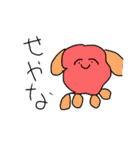 毎日使える！スタンプ！（個別スタンプ：38）