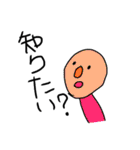 毎日使える！スタンプ！（個別スタンプ：39）