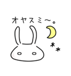 ウサギのウサコー。（個別スタンプ：2）