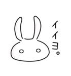 ウサギのウサコー。（個別スタンプ：4）