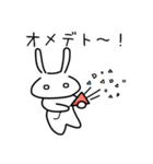 ウサギのウサコー。（個別スタンプ：7）