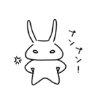 ウサギのウサコー。（個別スタンプ：14）