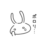 ウサギのウサコー。（個別スタンプ：15）