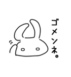 ウサギのウサコー。（個別スタンプ：16）
