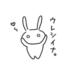 ウサギのウサコー。（個別スタンプ：18）