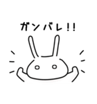 ウサギのウサコー。（個別スタンプ：21）