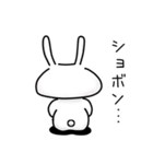 ウサギのウサコー。（個別スタンプ：35）