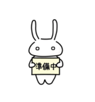 ウサギのウサコー。（個別スタンプ：36）