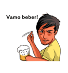 Sticker 1 in Portuguese（個別スタンプ：13）