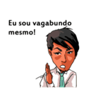 Sticker 1 in Portuguese（個別スタンプ：36）