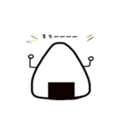 おにぎりだから（個別スタンプ：2）