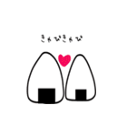 おにぎりだから（個別スタンプ：5）