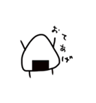 おにぎりだから（個別スタンプ：6）