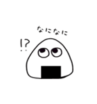おにぎりだから（個別スタンプ：9）