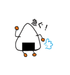 おにぎりだから（個別スタンプ：10）