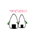 おにぎりだから（個別スタンプ：11）