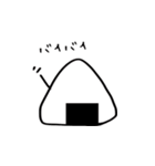 おにぎりだから（個別スタンプ：16）