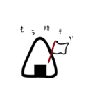 おにぎりだから（個別スタンプ：27）