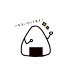 おにぎりだから（個別スタンプ：34）