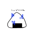 おにぎりだから（個別スタンプ：35）