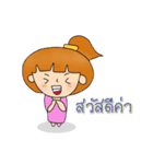 Healthy fuko（個別スタンプ：1）
