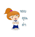 Healthy fuko（個別スタンプ：2）