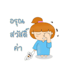 Healthy fuko（個別スタンプ：4）