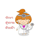 Healthy fuko（個別スタンプ：7）
