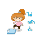 Healthy fuko（個別スタンプ：15）