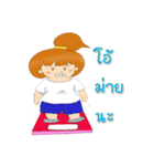 Healthy fuko（個別スタンプ：17）