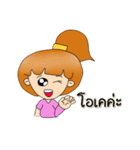 Healthy fuko（個別スタンプ：20）