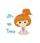 Healthy fuko（個別スタンプ：22）