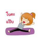 Healthy fuko（個別スタンプ：34）