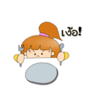 Healthy fuko（個別スタンプ：37）