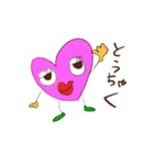 ハロー、ぎゃ-こ（個別スタンプ：12）