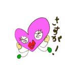 ハロー、ぎゃ-こ（個別スタンプ：24）