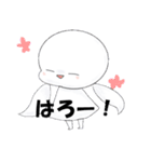 おさげちゃんといっしょ（個別スタンプ：1）