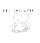 おさげちゃんといっしょ（個別スタンプ：4）